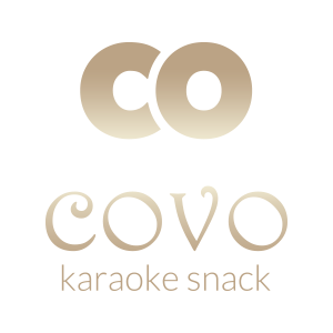カラオケスナック新橋コーヴォ